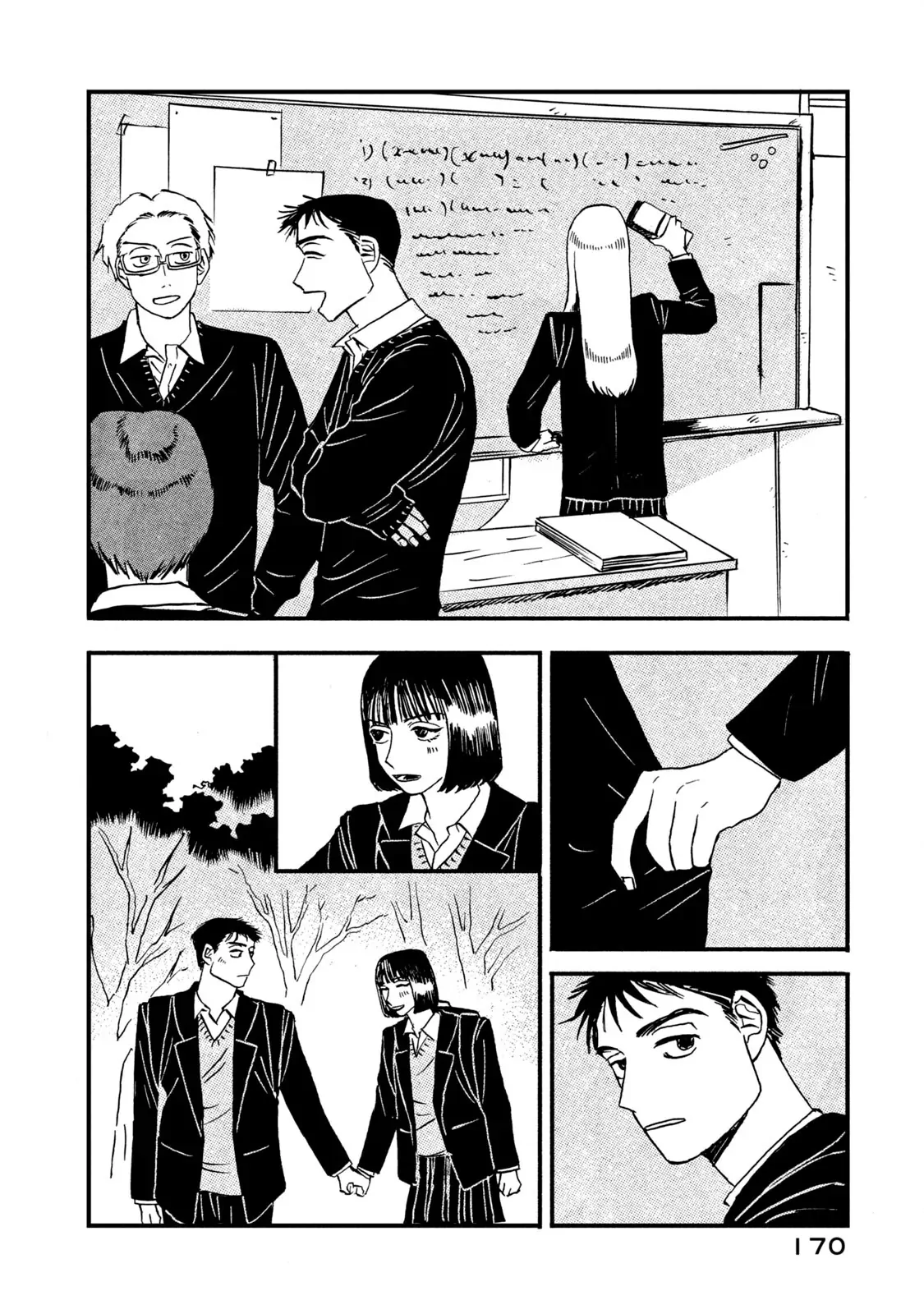 Memories In A Dusty Corner - Chapter 7 manhwa