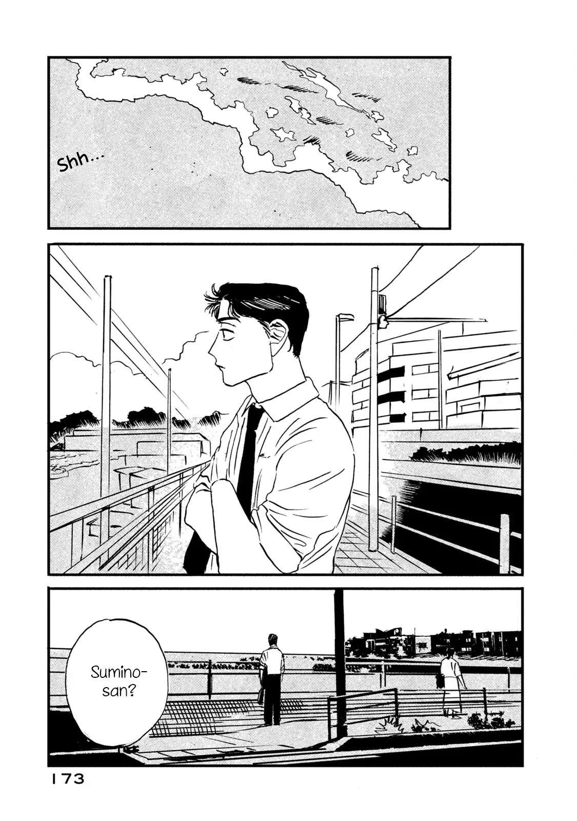 Memories In A Dusty Corner - Chapter 7 manhwa
