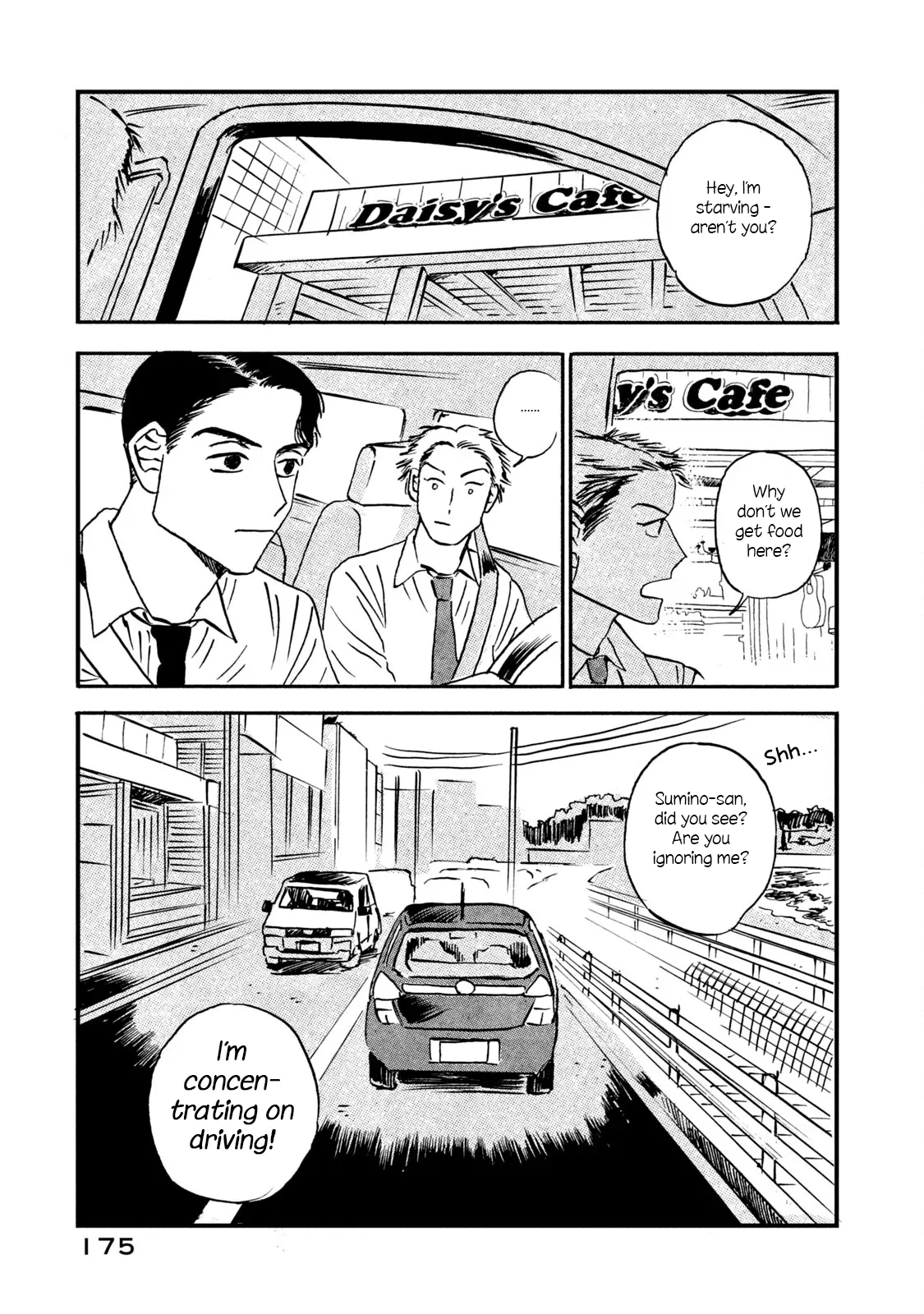 Memories In A Dusty Corner - Chapter 7 manhwa