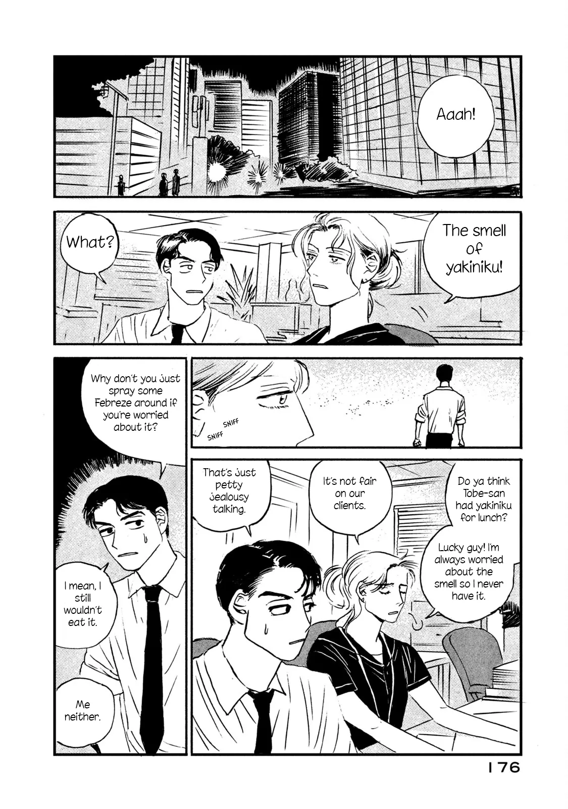 Memories In A Dusty Corner - Chapter 7 manhwa