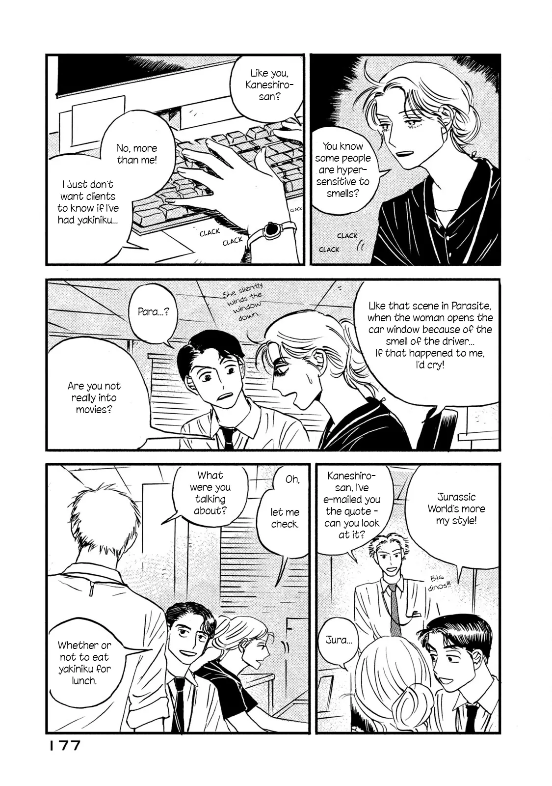 Memories In A Dusty Corner - Chapter 7 manhwa