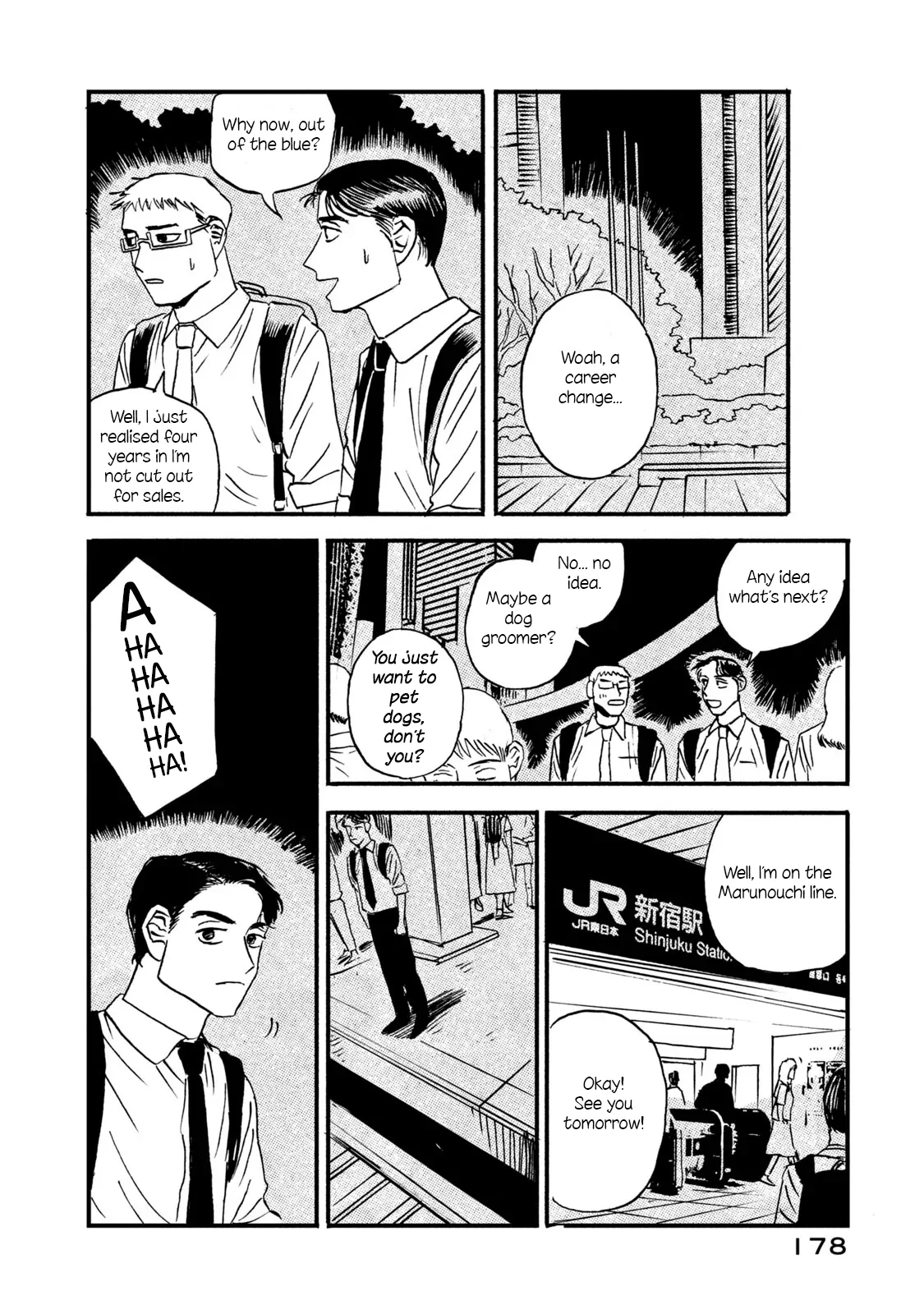 Memories In A Dusty Corner - Chapter 7 manhwa