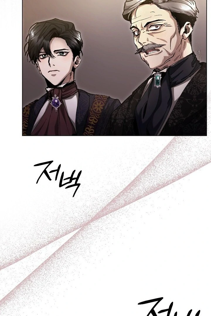 I Became A Slave To A Man I Abandoned [Myth Toons] - Chapter 1🔞🔞🔞 manhwa