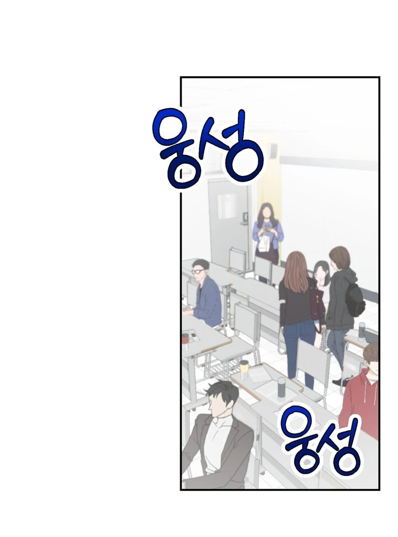The Start of Living with a Demon.[19+] [Myth Toons] - Chapter 1 manhwa