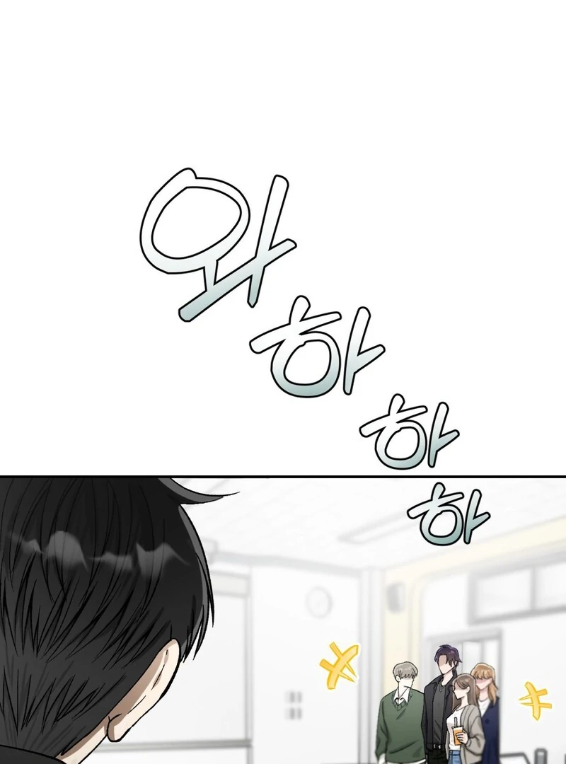 The Start of Living with a Demon.[19+] [Myth Toons] - Chapter 1 manhwa