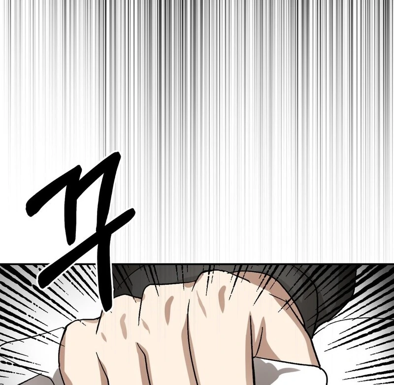 The Start of Living with a Demon.[19+] [Myth Toons] - Chapter 1 manhwa