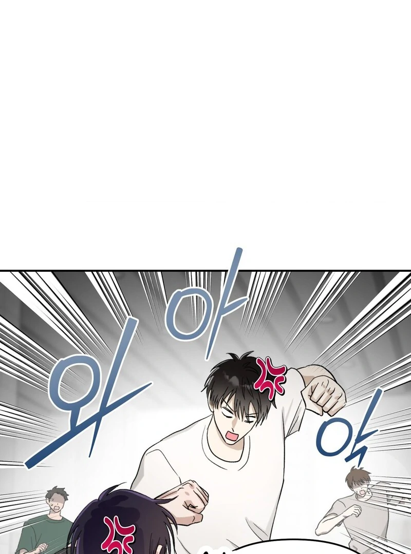The Start of Living with a Demon.[19+] [Myth Toons] - Chapter 1 manhwa