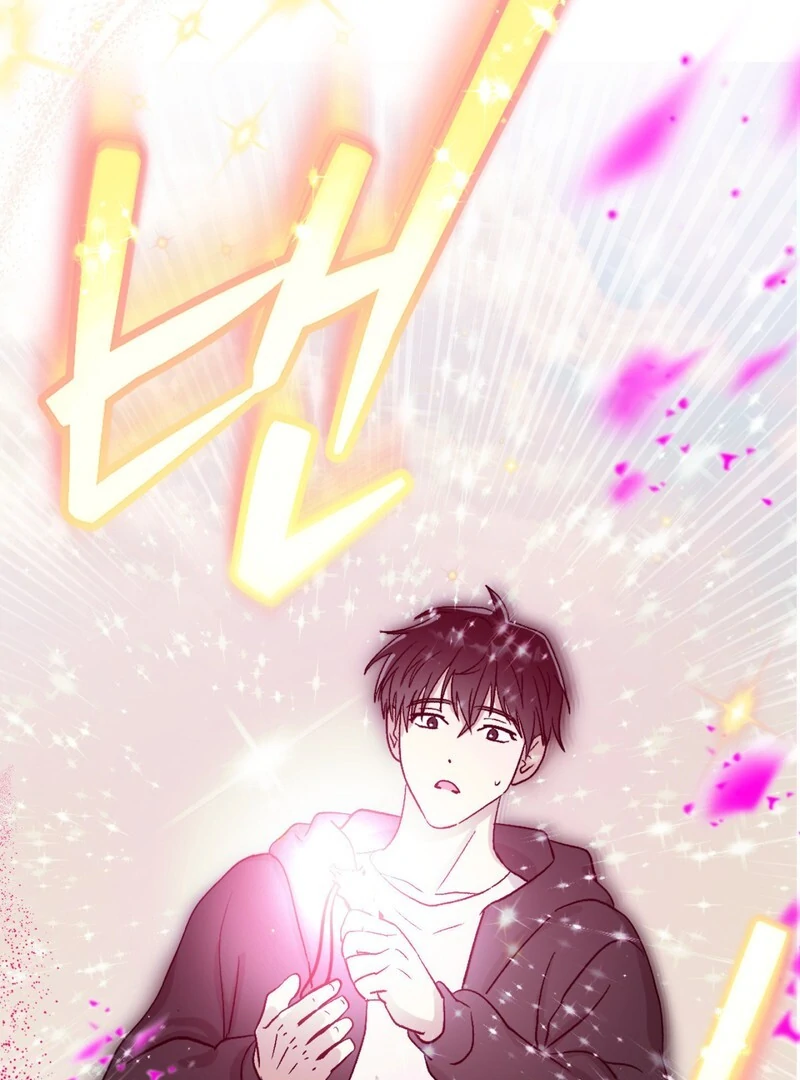 The Start of Living with a Demon.[19+] [Myth Toons] - Chapter 1 manhwa