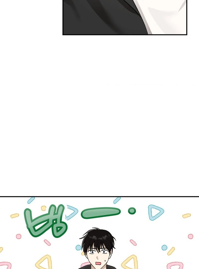 The Start of Living with a Demon.[19+] [Myth Toons] - Chapter 1 manhwa