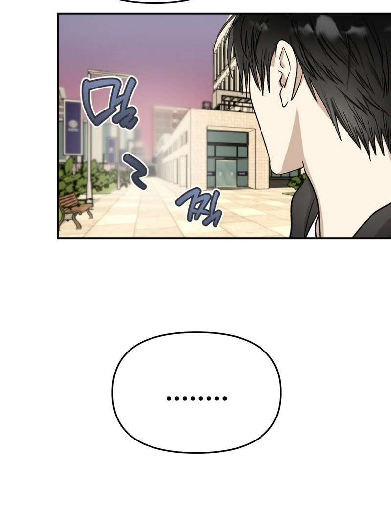 The Start of Living with a Demon.[19+] [Myth Toons] - Chapter 1 manhwa
