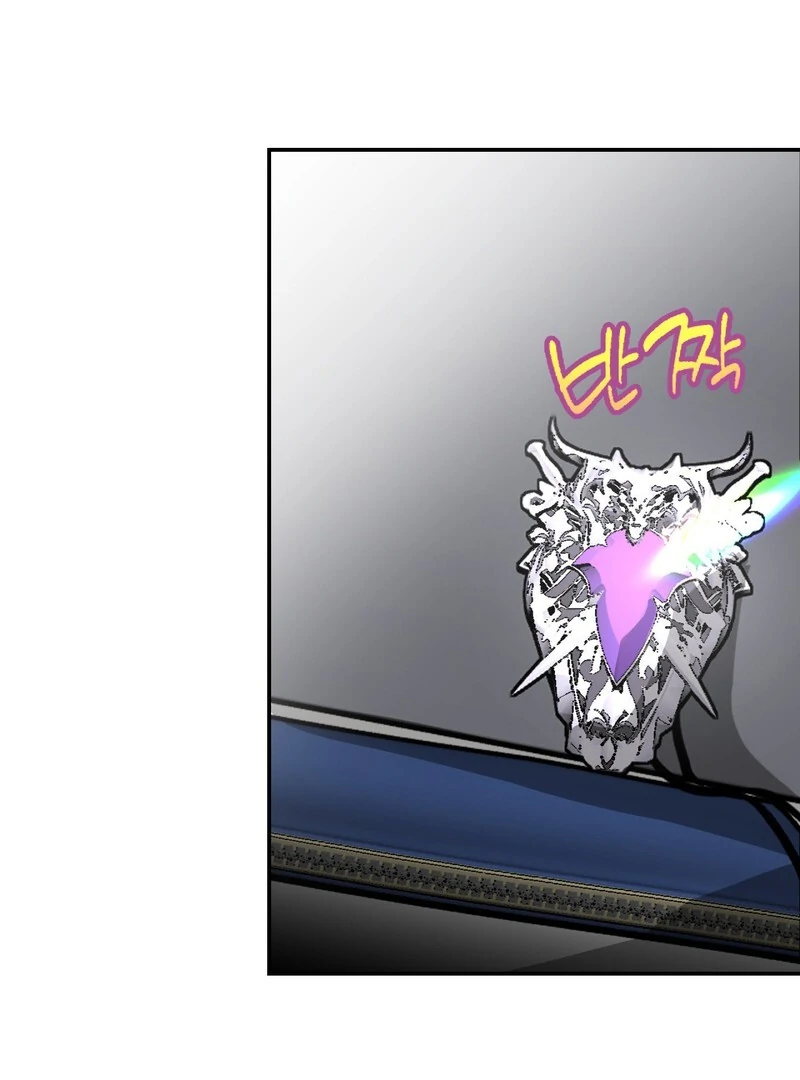 The Start of Living with a Demon.[19+] [Myth Toons] - Chapter 1 manhwa
