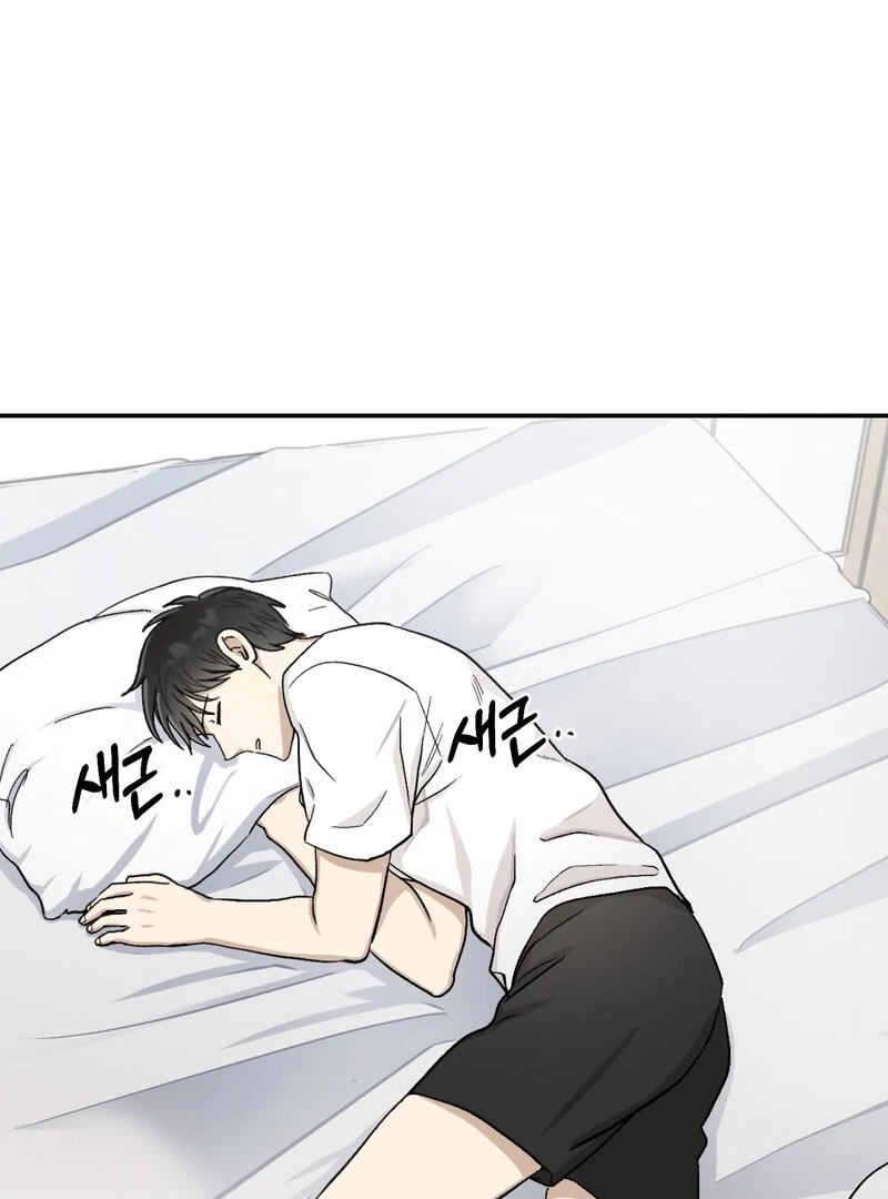 The Start of Living with a Demon.[19+] [Myth Toons] - Chapter 1 manhwa