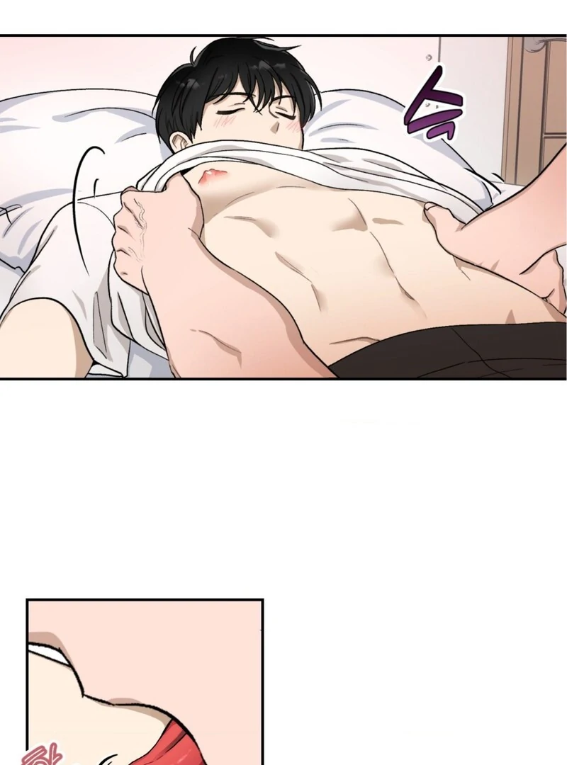 The Start of Living with a Demon.[19+] [Myth Toons] - Chapter 1 manhwa