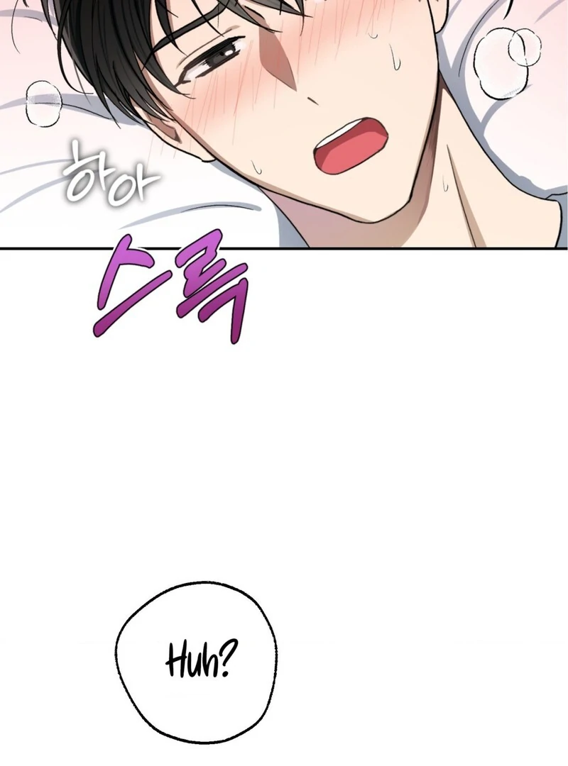 The Start of Living with a Demon.[19+] [Myth Toons] - Chapter 1 manhwa