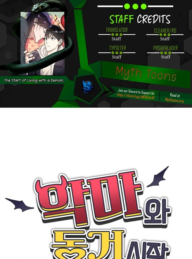 The Start of Living with a Demon.[19+] [Myth Toons] - Chapter 2🔞🔞🔞 manhwa
