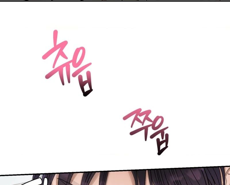 The Start of Living with a Demon.[19+] [Myth Toons] - Chapter 2🔞🔞🔞 manhwa