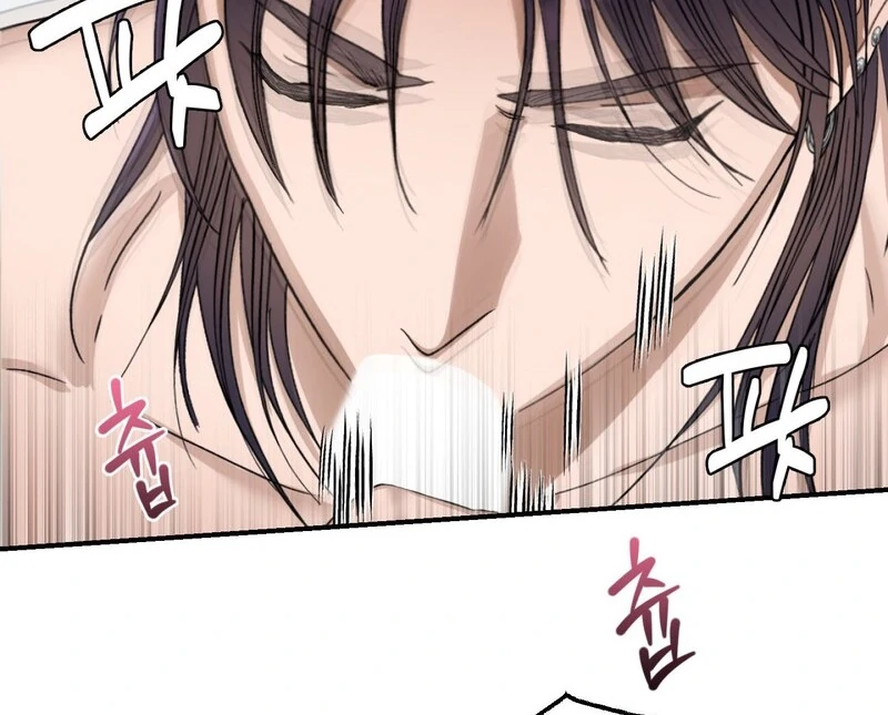 The Start of Living with a Demon.[19+] [Myth Toons] - Chapter 2🔞🔞🔞 manhwa