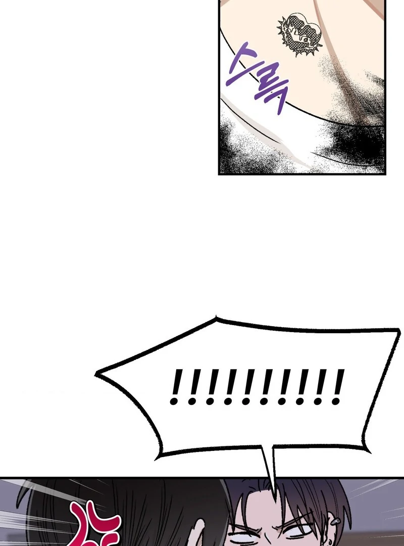 The Start of Living with a Demon.[19+] [Myth Toons] - Chapter 2🔞🔞🔞 manhwa