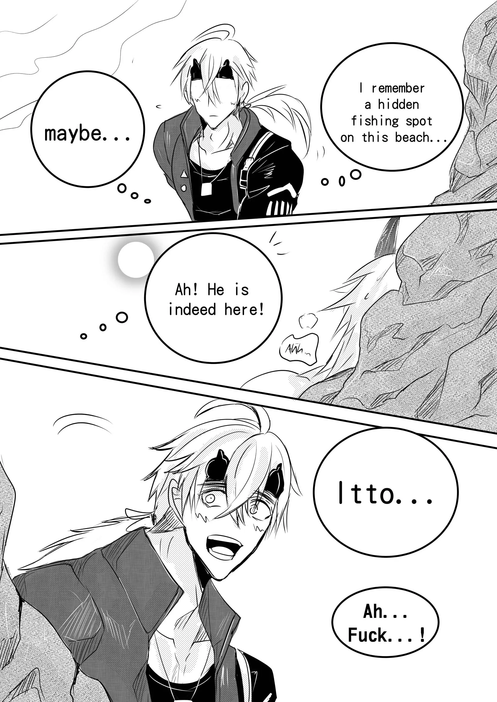 Itto - 0 manhwa