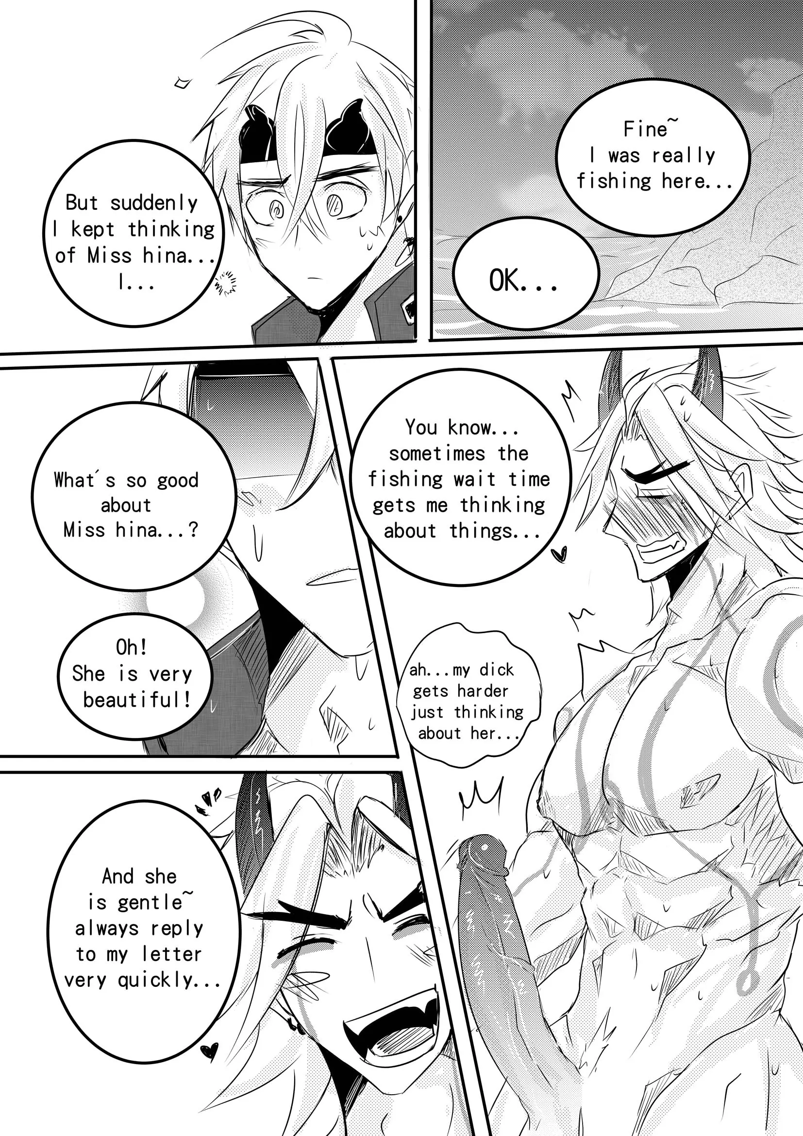 Itto - 0 manhwa