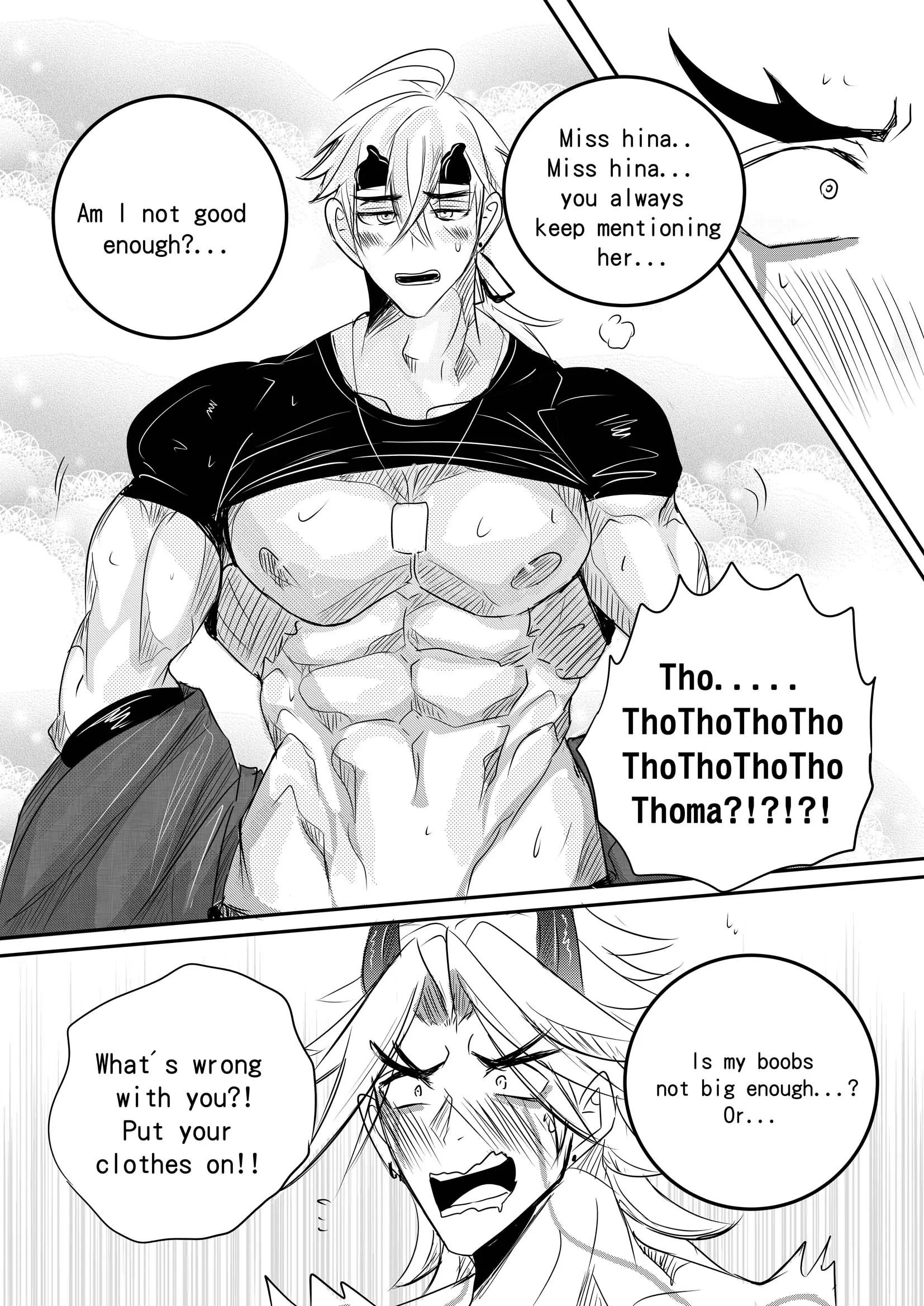 Itto - 0 manhwa