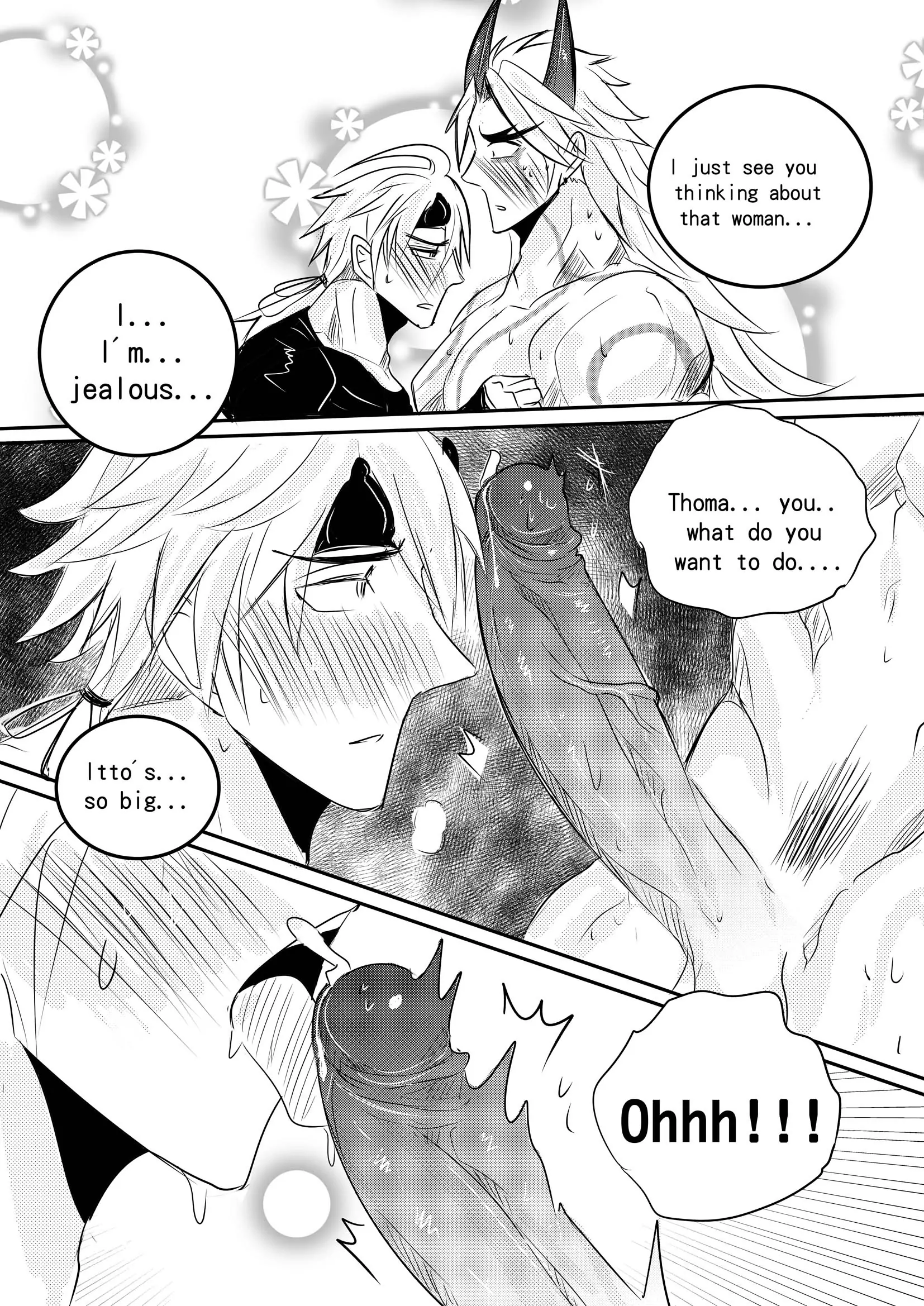 Itto - 0 manhwa