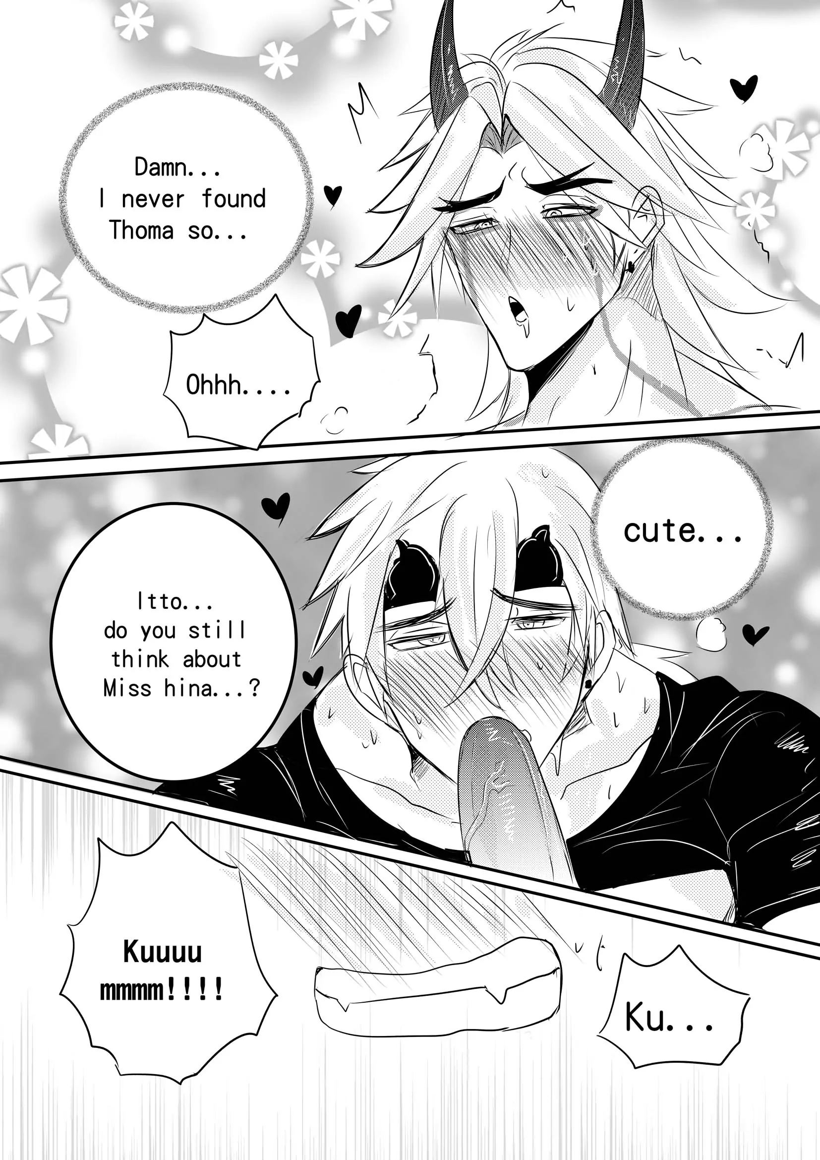 Itto - 0 manhwa
