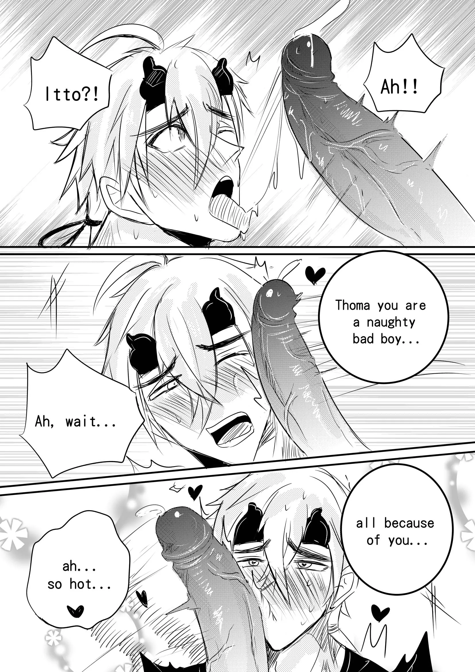 Itto - 0 manhwa