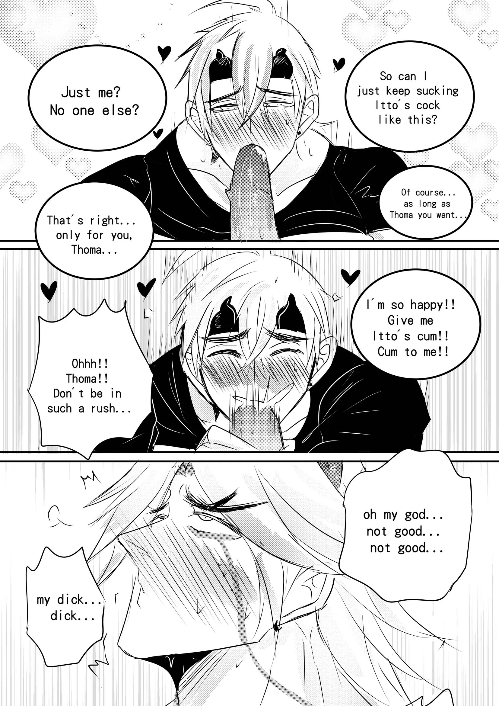 Itto - 0 manhwa