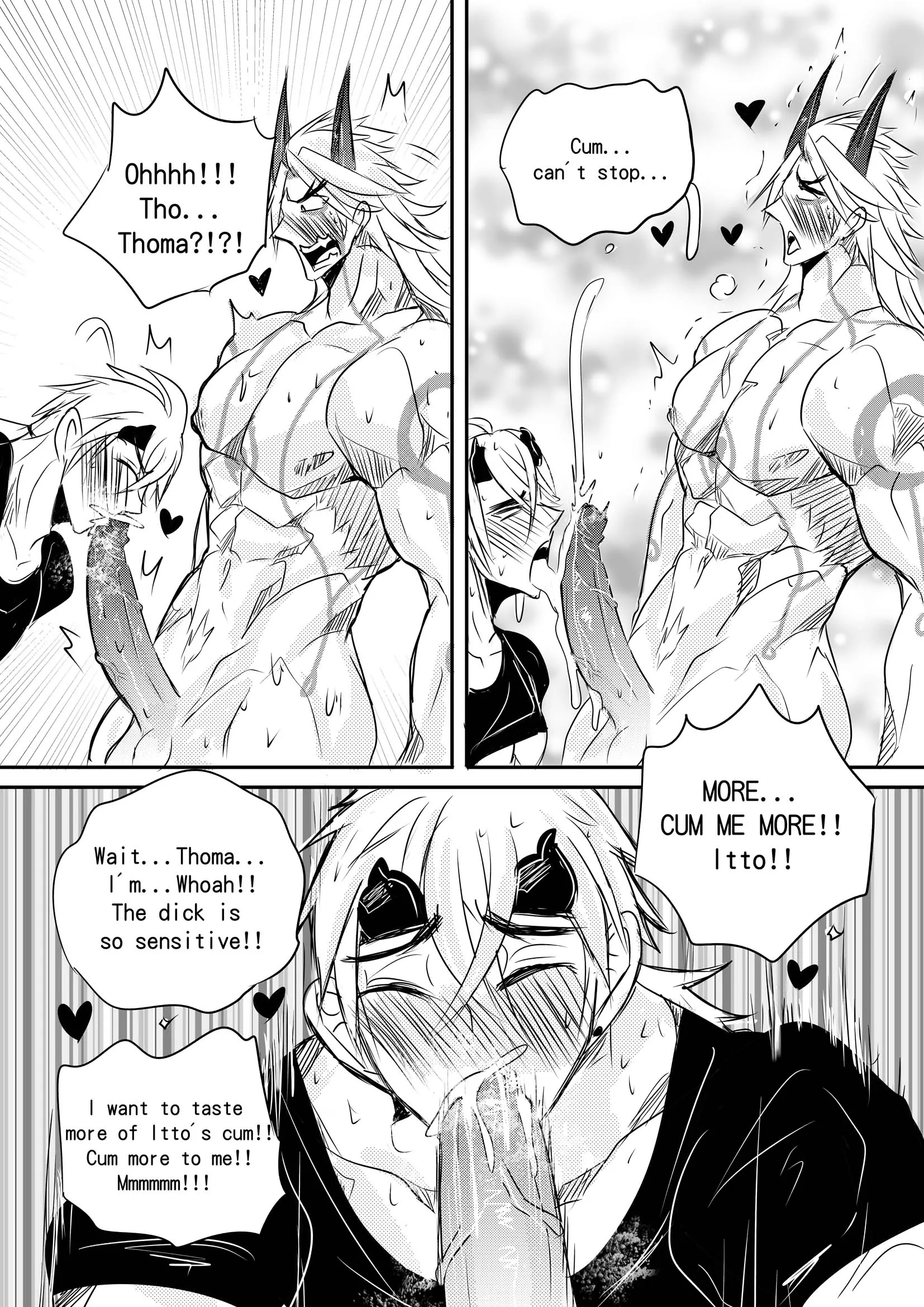 Itto - 0 manhwa