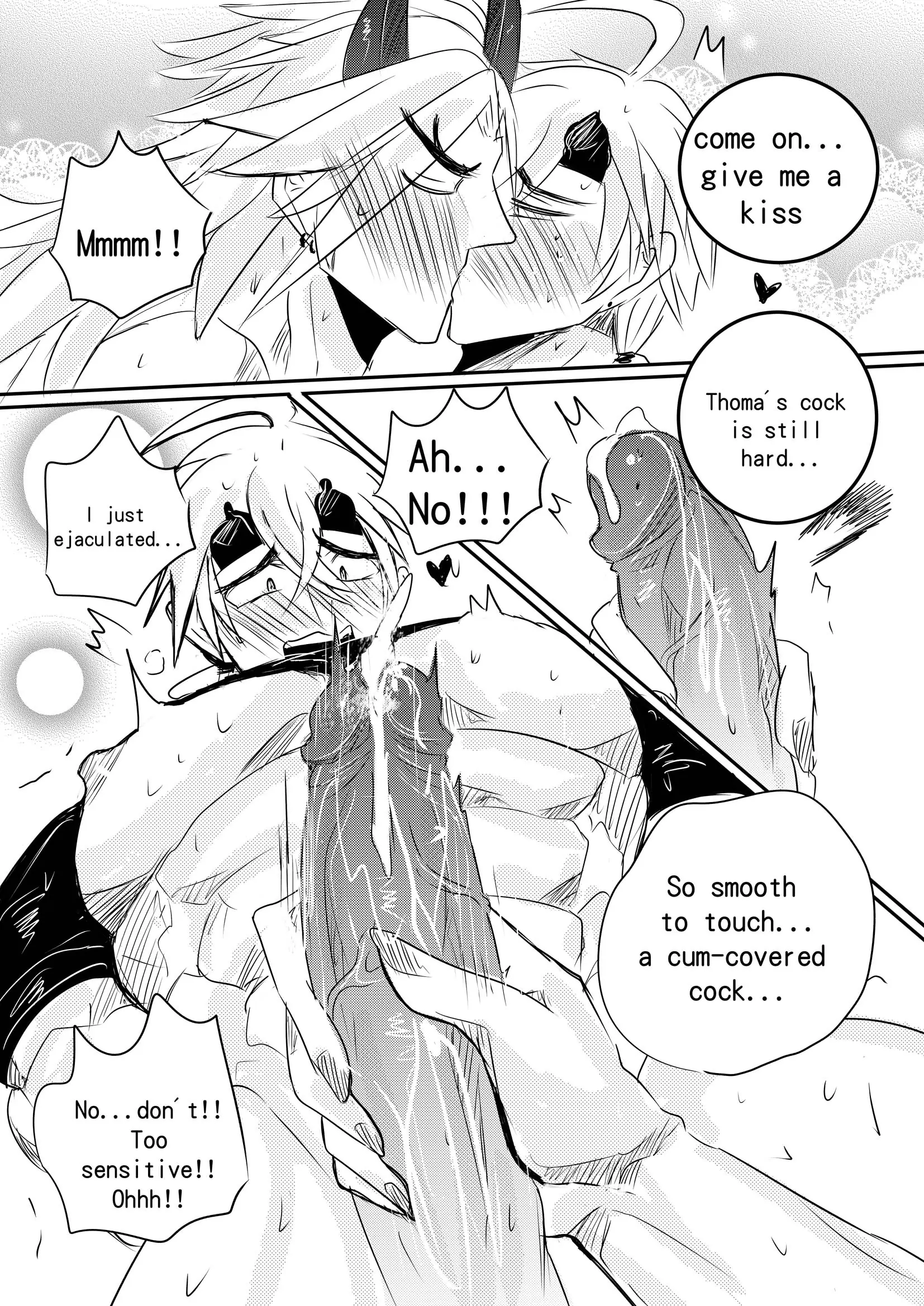 Itto - 0 manhwa