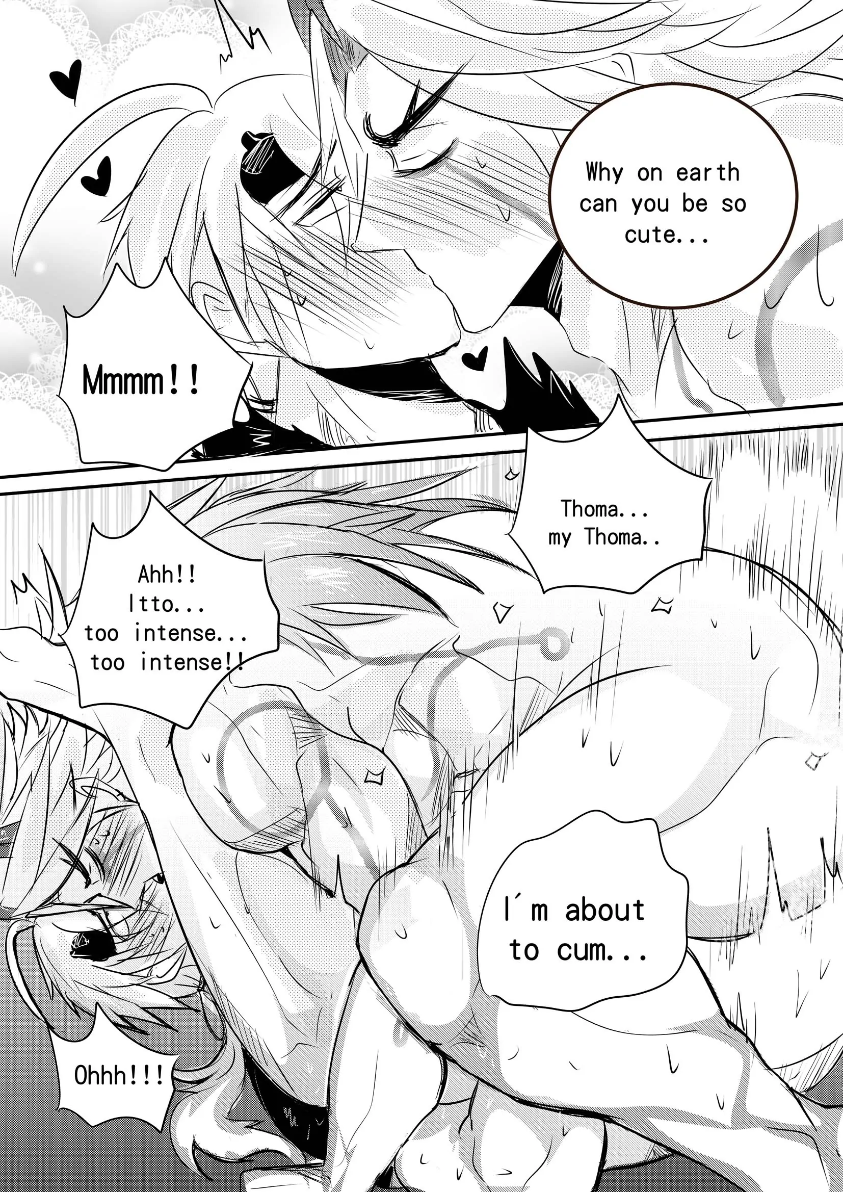 Itto - 0 manhwa