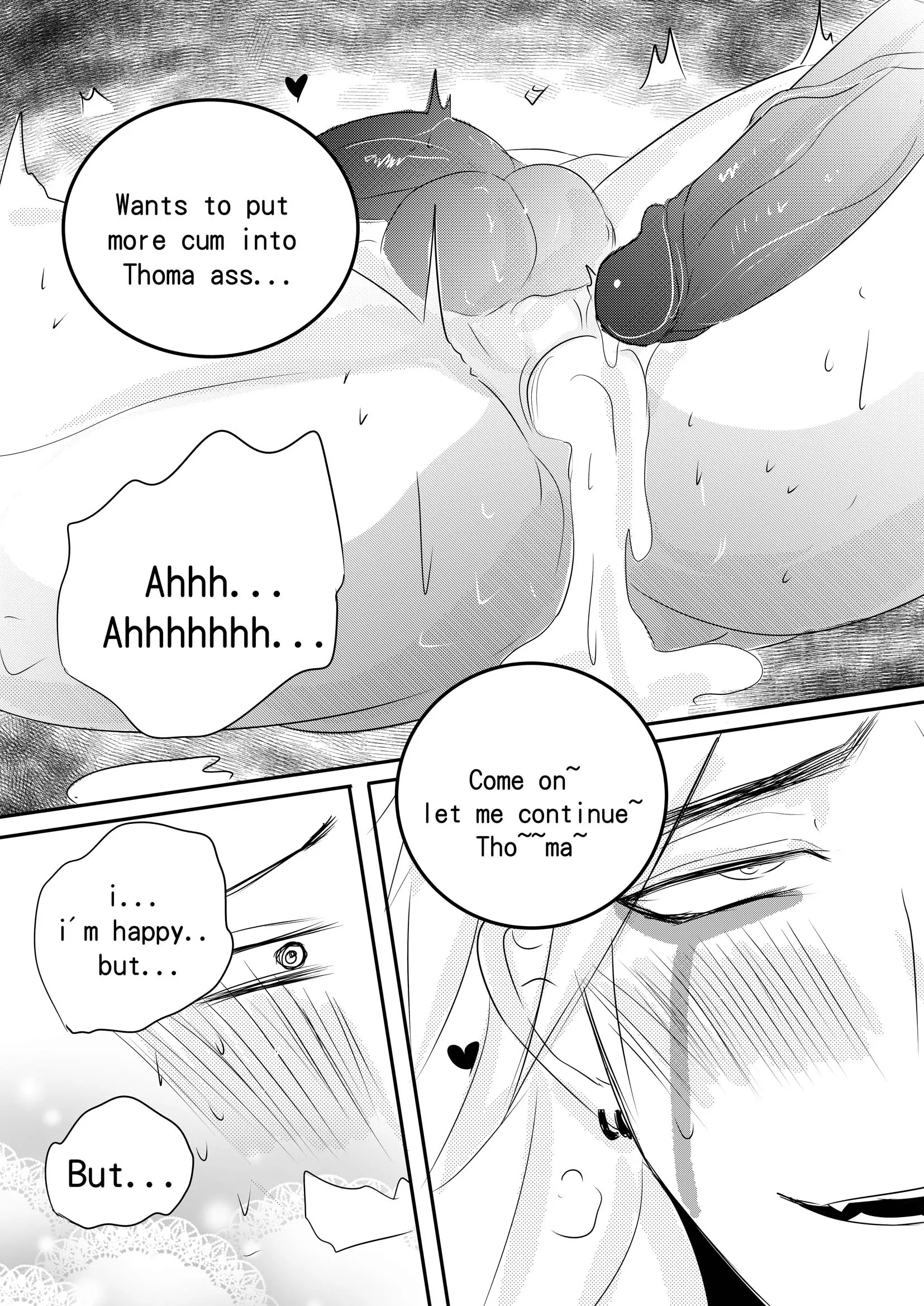 Itto - 0 manhwa