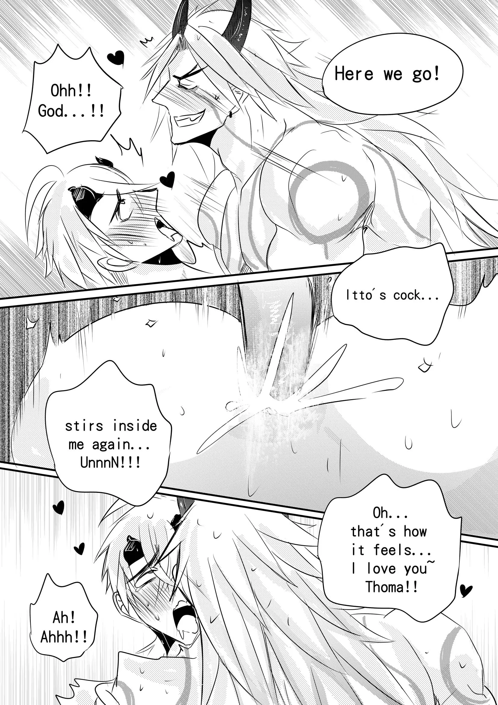 Itto - 0 manhwa