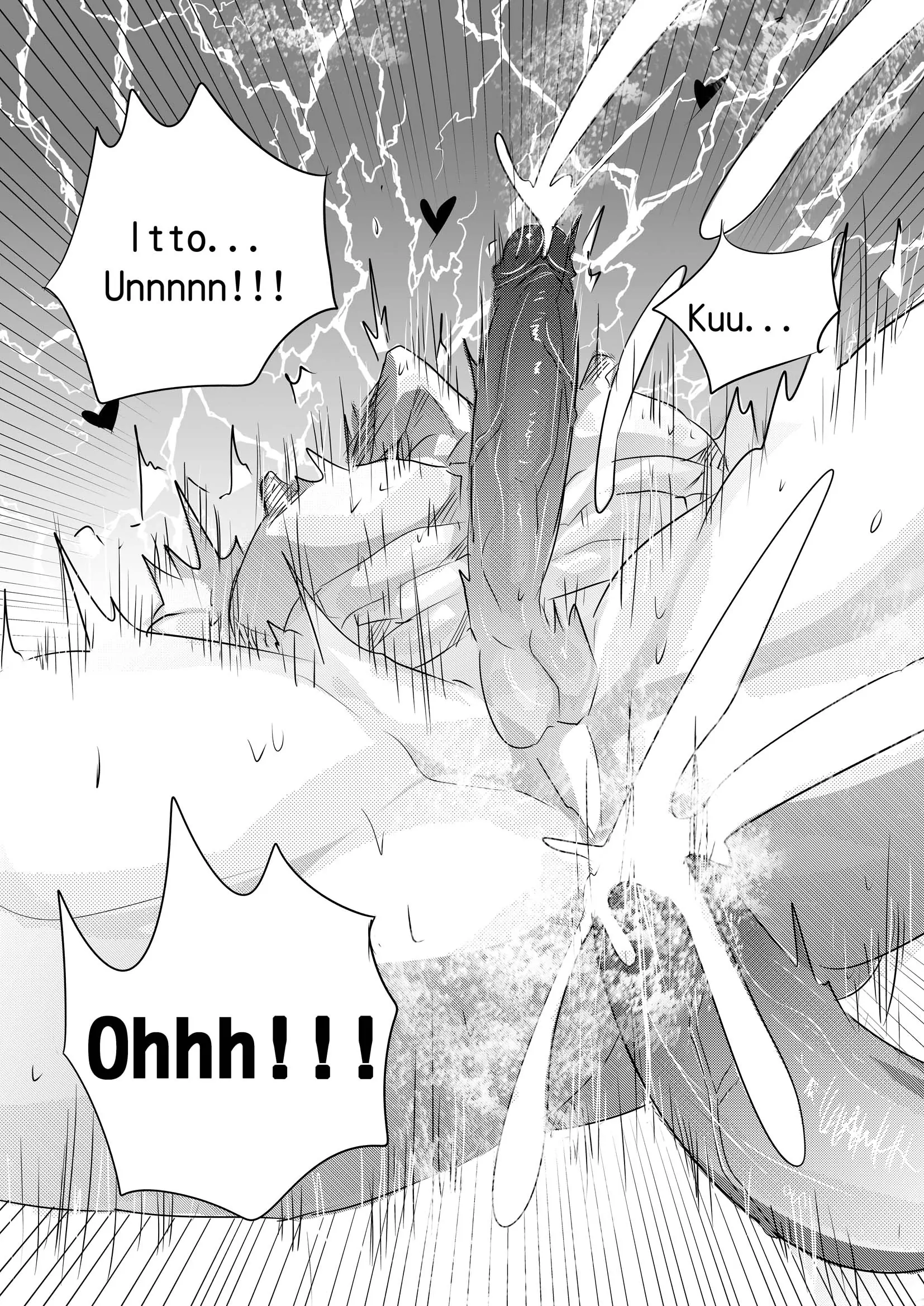 Itto - 0 manhwa
