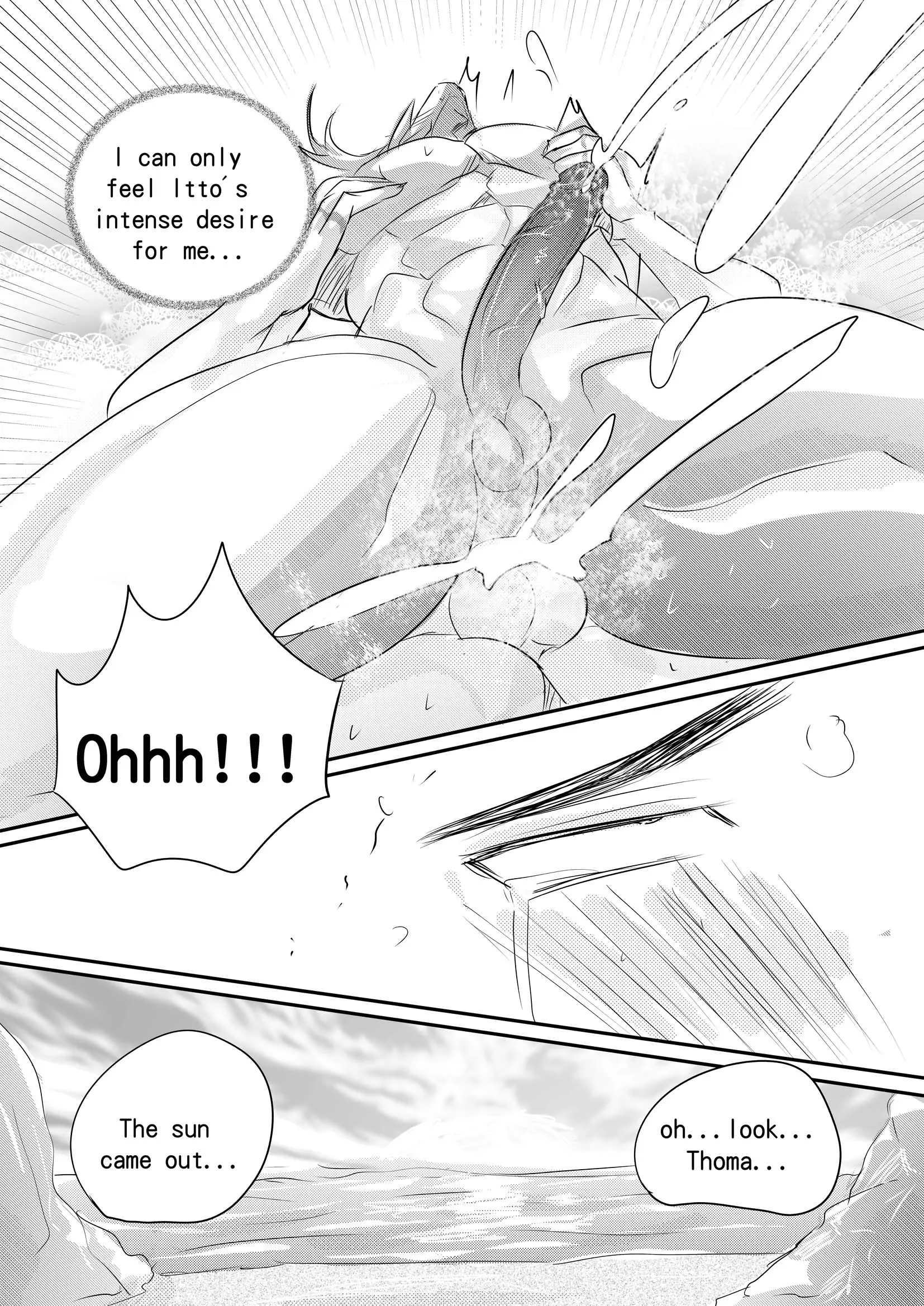 Itto - 0 manhwa