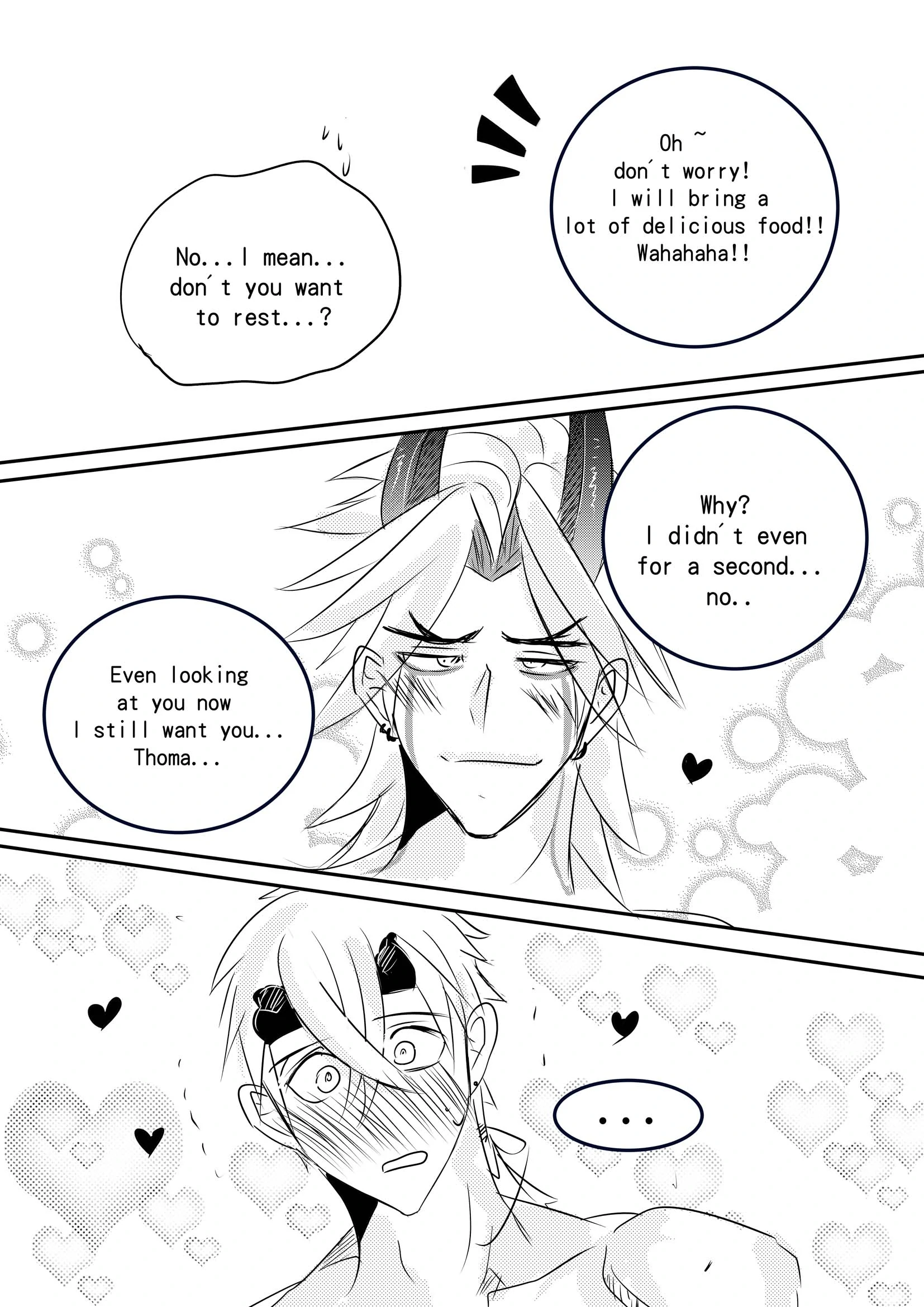 Itto - 0 manhwa