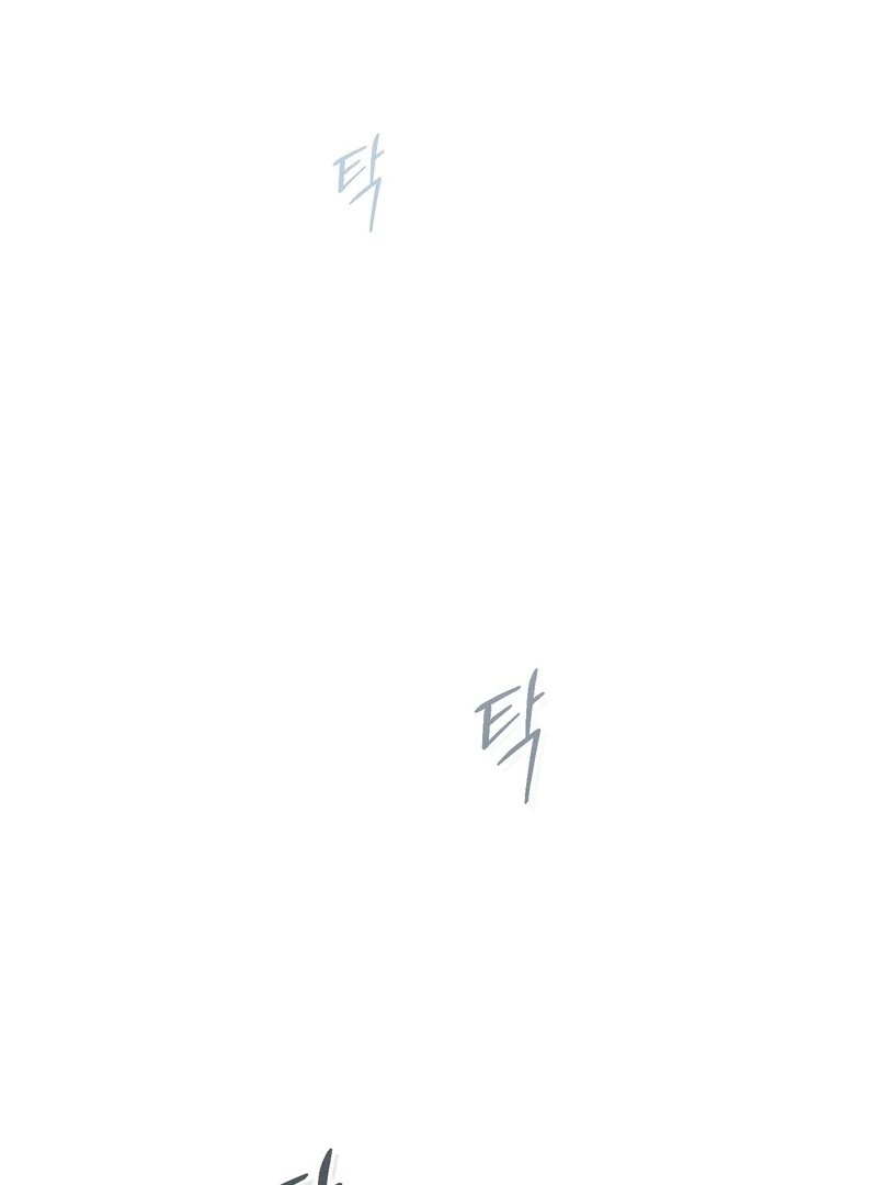 Play Room [Kaizen Scan] - Chapter 1🔞🔞🔞 manhwa
