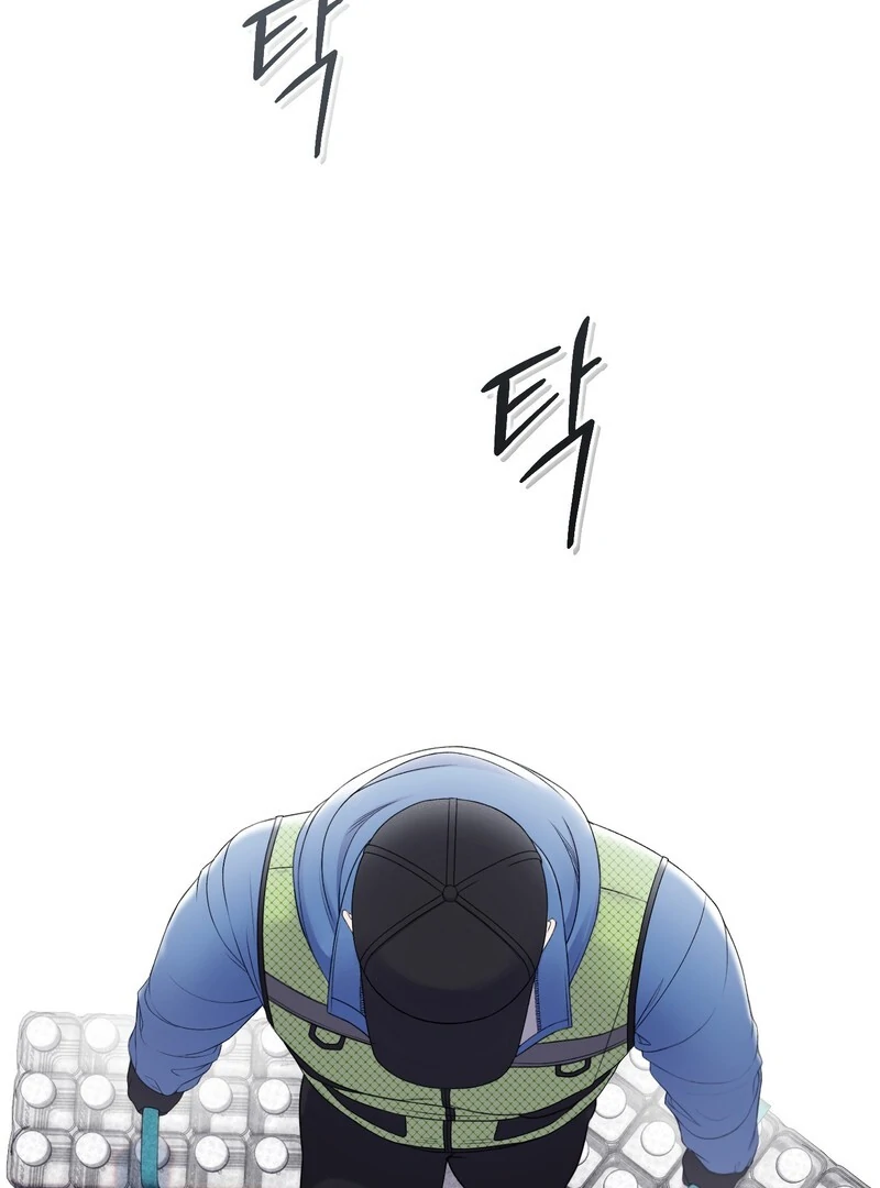 Play Room [Kaizen Scan] - Chapter 1🔞🔞🔞 manhwa