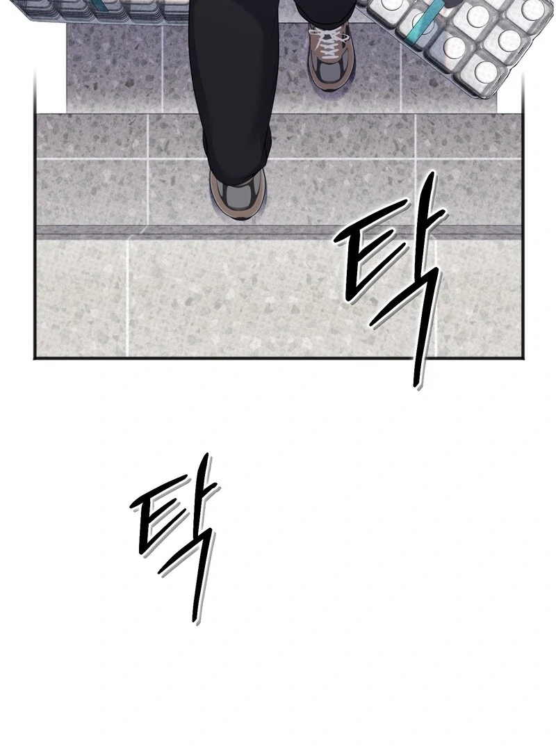 Play Room [Kaizen Scan] - Chapter 1🔞🔞🔞 manhwa
