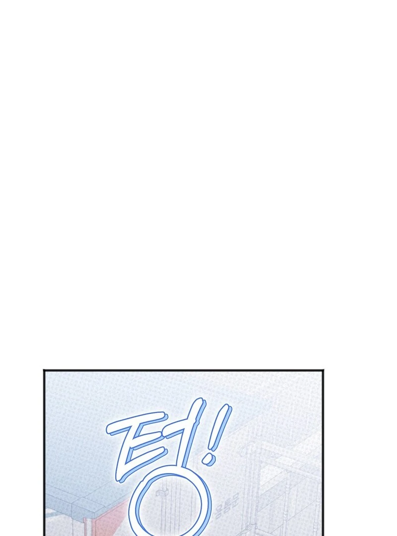 Play Room [Kaizen Scan] - Chapter 1🔞🔞🔞 manhwa