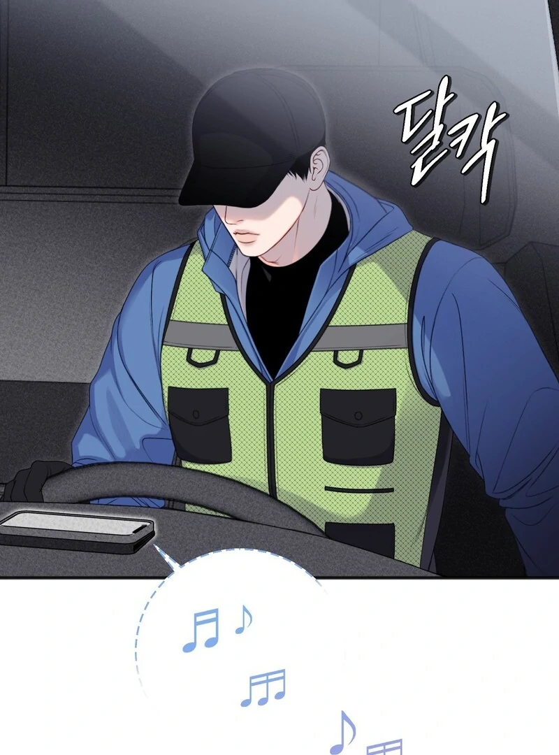 Play Room [Kaizen Scan] - Chapter 1🔞🔞🔞 manhwa