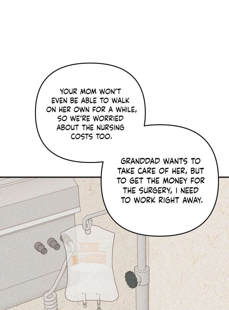 Play Room [Kaizen Scan] - Chapter 1🔞🔞🔞 manhwa