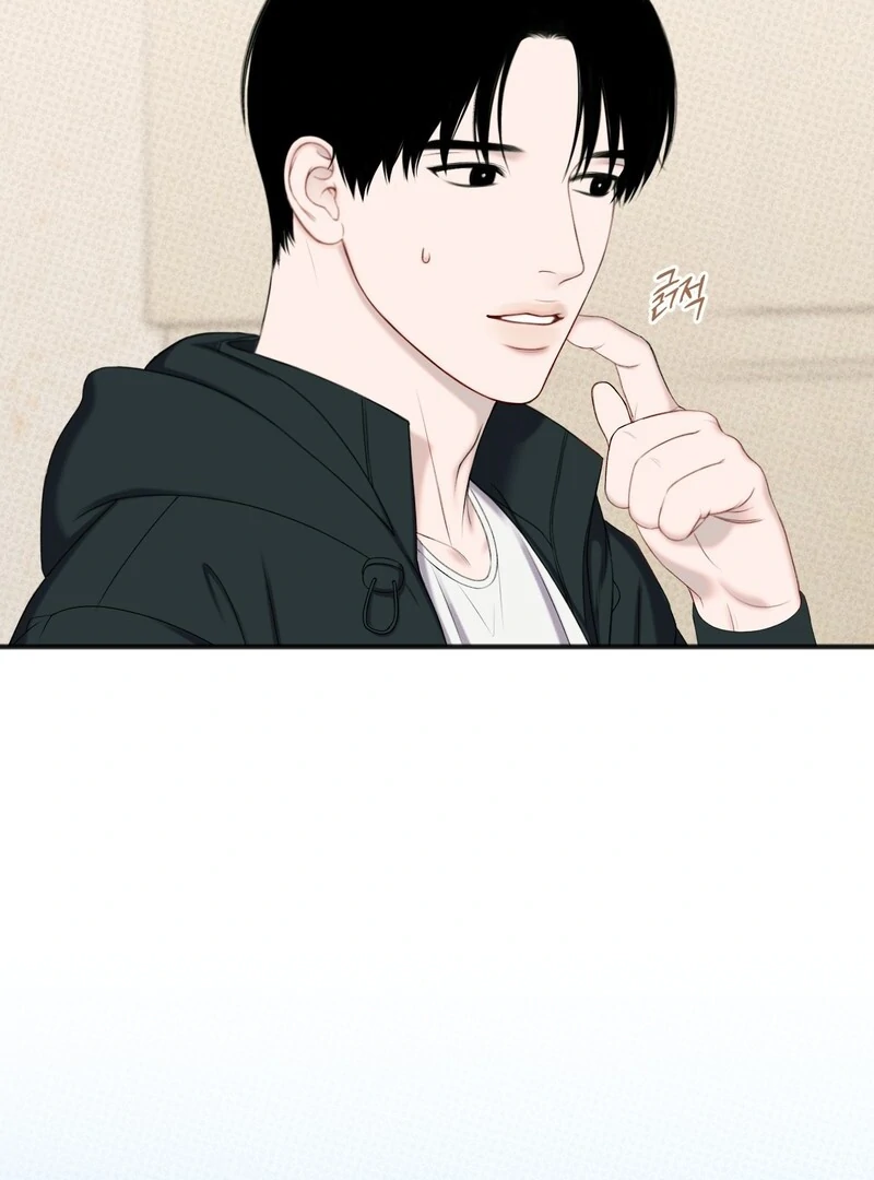 Play Room [Kaizen Scan] - Chapter 1🔞🔞🔞 manhwa