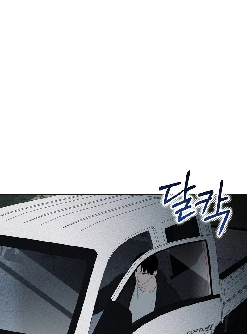 Play Room [Kaizen Scan] - Chapter 1🔞🔞🔞 manhwa