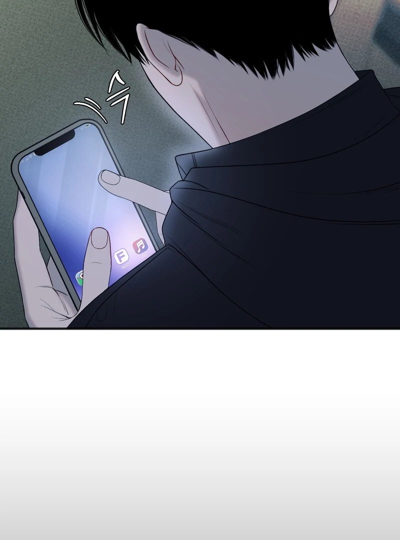 Play Room [Kaizen Scan] - Chapter 1🔞🔞🔞 manhwa