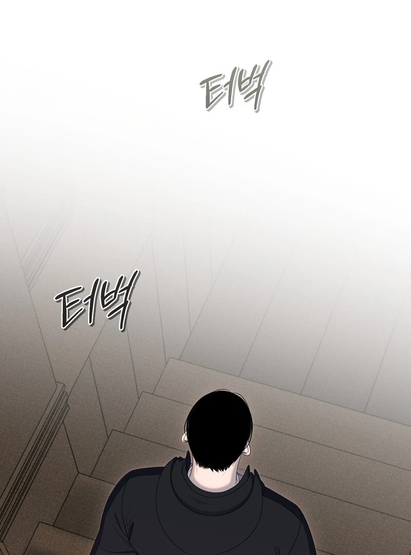 Play Room [Kaizen Scan] - Chapter 1🔞🔞🔞 manhwa