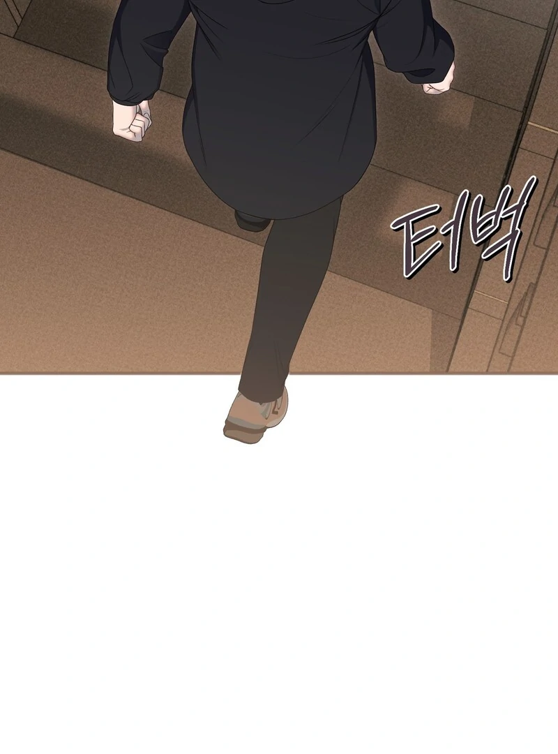 Play Room [Kaizen Scan] - Chapter 1🔞🔞🔞 manhwa