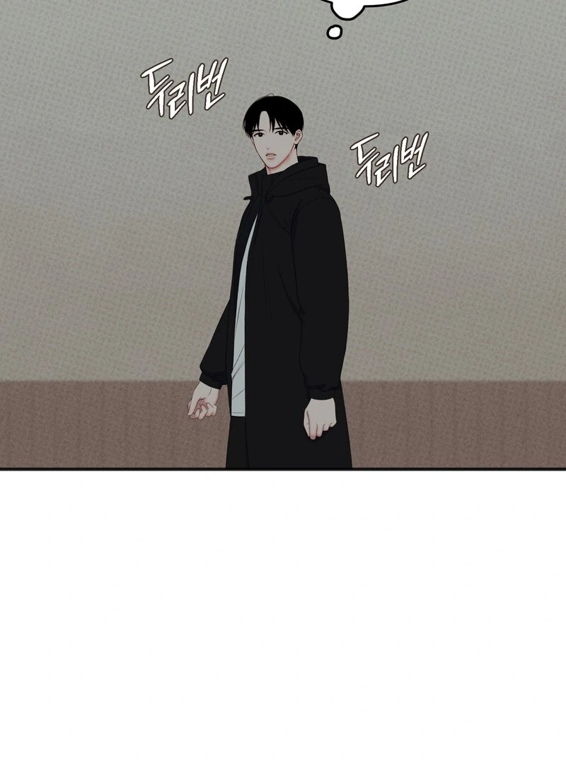 Play Room [Kaizen Scan] - Chapter 1🔞🔞🔞 manhwa
