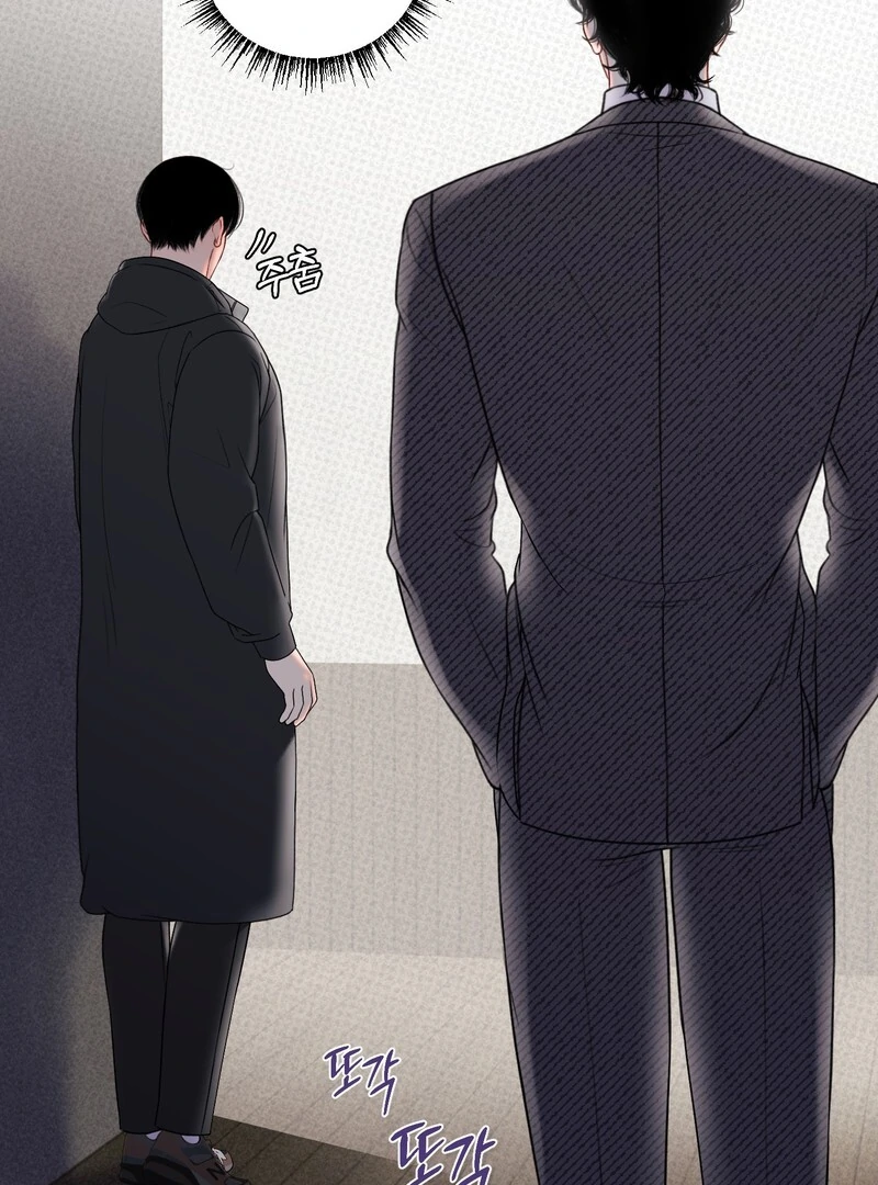 Play Room [Kaizen Scan] - Chapter 1🔞🔞🔞 manhwa